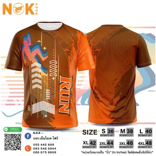 เสื้อวิ่งพิมพ์ลาย กราฟฟริคสีส้ม RUNNER