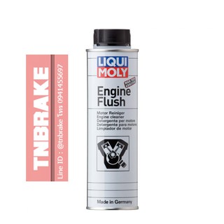 LIQUI MOLY ENGINE FLUSH น้ำยาทำความสะอาดเครื่องยนต์