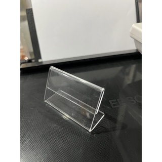 📌🅰️พร้อมส่ง ป้ายตั้งโต๊ะใส่ราคาอะคริลิคเกรดAขนาด6.5*4cmแนวนอน
