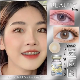 คอนแทคเลนส์ ซีรีน สีน้ำตาล Sirine Brown (Beautylens)เลนส์อั้มค่าอมน้ำ55% สายตา 50-1000
