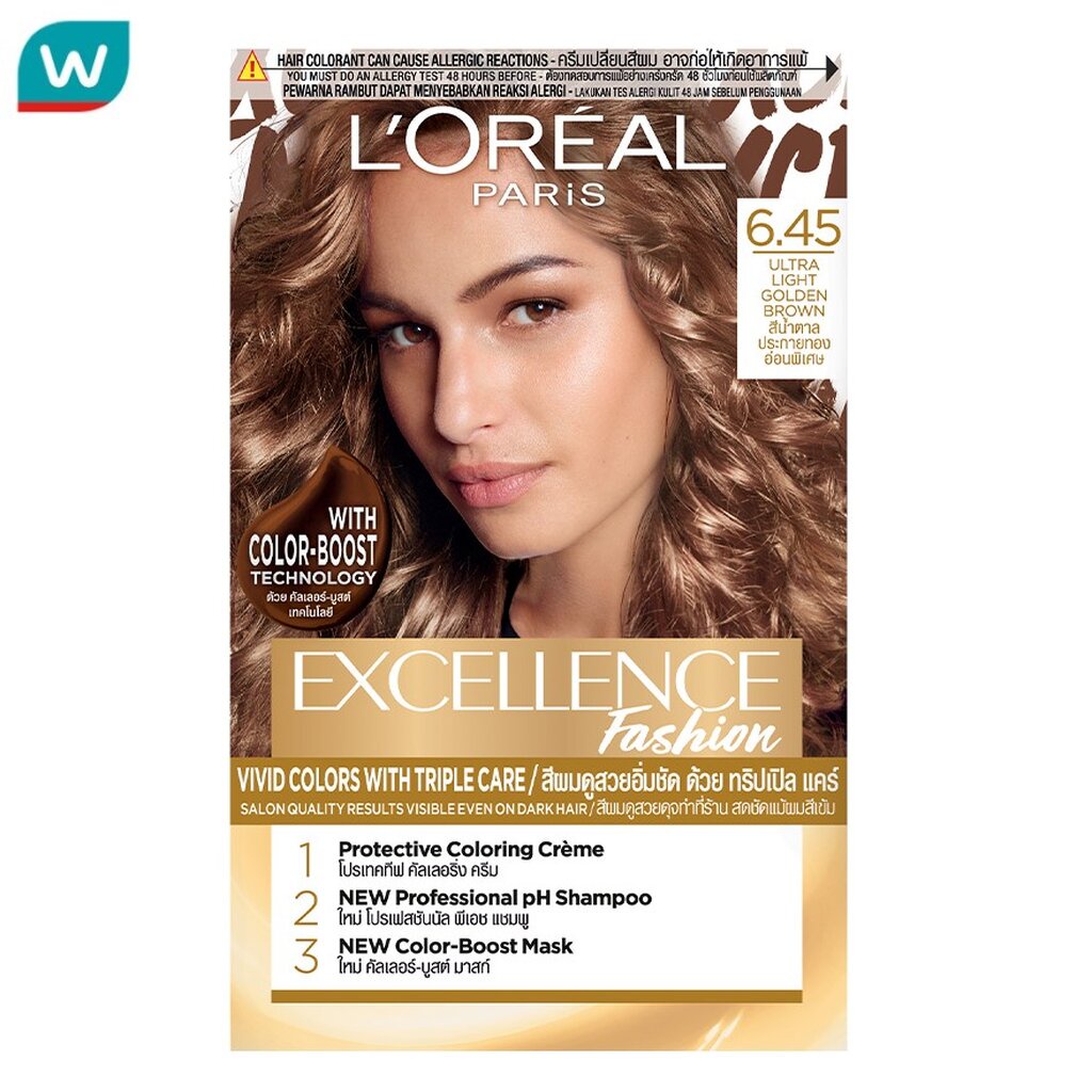 L'Oreal ลอรีอัล ปารีส เอ็กซ์เซลเลนซ์ แฟชั่น อัลตร้า ไลท์ เบอร์ 6.45 สีน้ำตาลประกายทองอ่อนพิเศษ