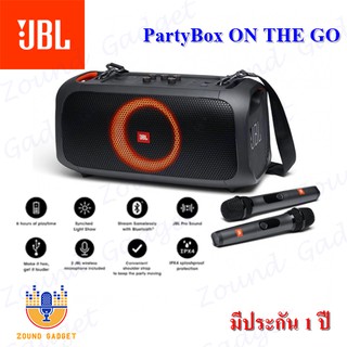 JBL PartyBox ON THE GO ลำโพงพกพาไร้สาย กำลังขับ 100 วัตต์ แบตเตอรี่ในตัวและไมค์ไร้สาย 2 ตัว มีประกัน 1 ปี