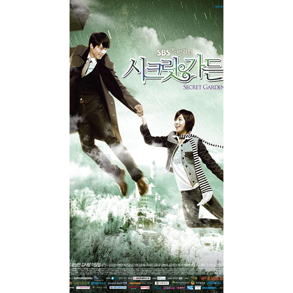 Secret Garden 1 - 20 [English Subs]
