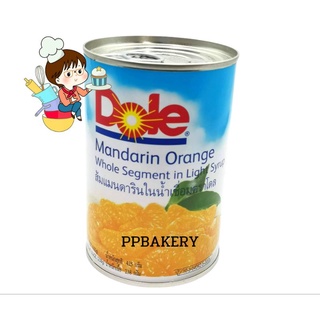 ส้มแมนดาริน​ในน้ำเชื่อม​ ส้มกระป๋อง​ ส้มตราโดล​ Dole​ Mandarin​ Orange ขนาด​ 425 กรัม​ ใช้แต่งหน้า​ขนม​ต่างๆ​ เค้ก วุ้น​