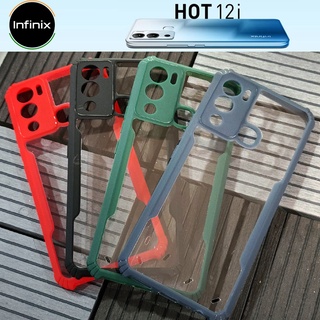 เคส  Ultra Hybrid ขอบนิ่ม ฝาหลังใส สำหรับ Infinix Hot 12i