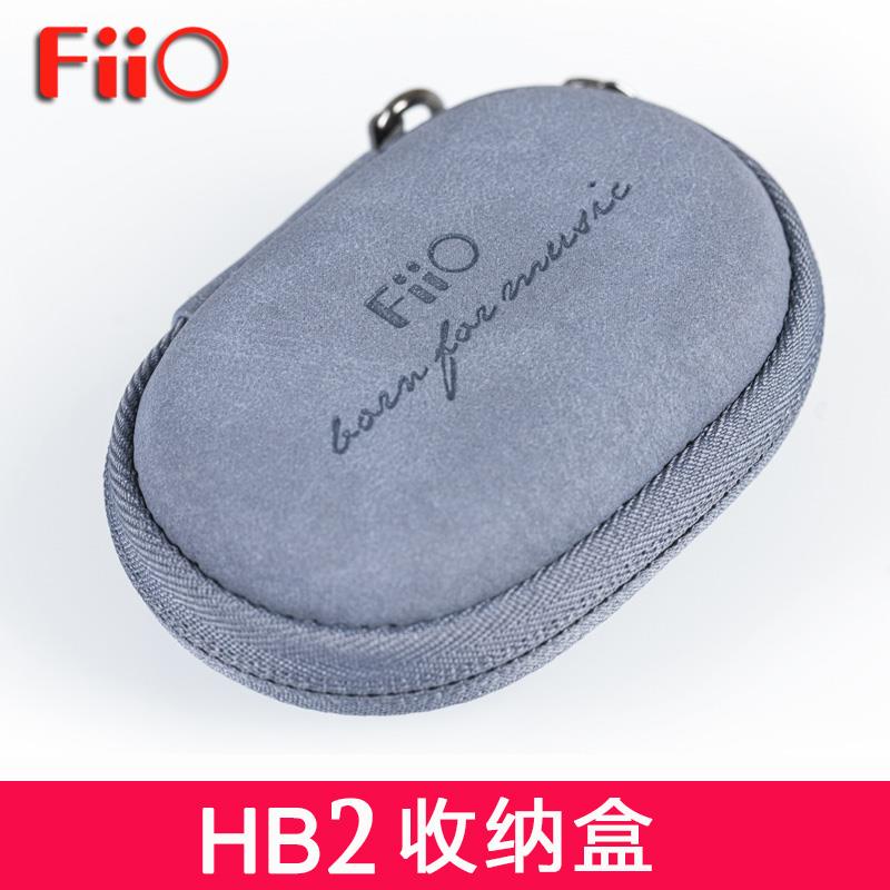 Jianyuan3er FiiO/FiiO HB2 HB5 หูฟังกล่องเก็บแบบพกพาหูฟัง Moisture-Resistant หูฟังป้องกันกล่องหูฟังกร