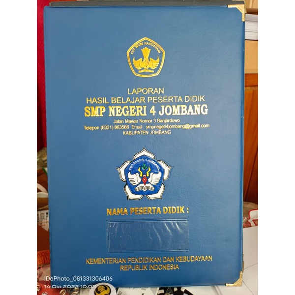 เสื่อแผนที่ REPORT**