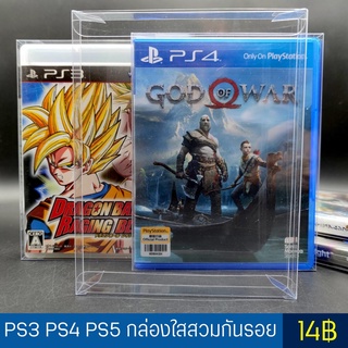 PS3 PS4 PS5 กล่อง Blueray กล่องใสสวมกันรอย วางเก็บสะสม