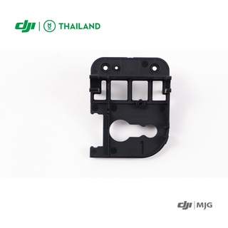 อะไหล่โดรนเกษตร T10 Delivery Pump Bracket