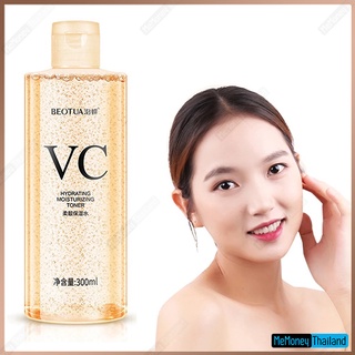 โทนเนอร์ VC (Toner) Beotua ช่วยปรับสภาพผิวก่อนทาเอสเซนส์ มีวิตามินบำรุงผิว ไม่ทำให้ผิวหน้าแห้งตึงพร้อมรับความชุ่มชื้น