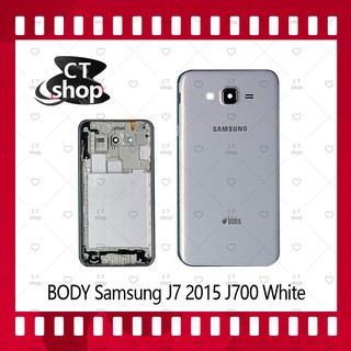 สำหรับ Samsung J7 2015/J700 อะไหล่บอดี้ เคสกลางพร้อมฝาหลัง Body อะไหล่มือถือ คุณภาพดี CT Shop