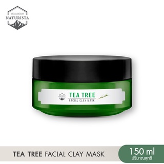 Naturista มาส์กโคลนทีทรี ลดสิว กระชับรูขุมขน หน้าเนียนนุ่มขึ้นทันทีหลังใช้ Tea Tree Facial Clay Mask 150ml