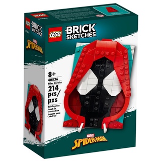 LEGO Brick Sketches Miles Morales 40536