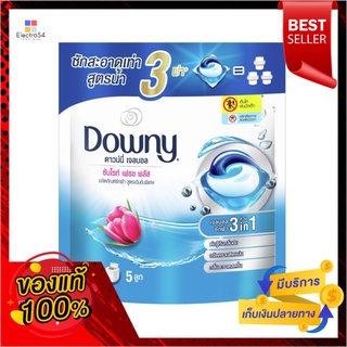 ดาวน์นี่ ซักผ้าเจลบอลฟ้า ถุงเติม 5ลูกDOWNY GELBALL BLUE REFILL 5 UNIT