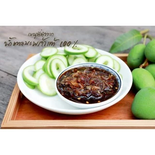 น้ำตาลจากดอกมะพร้าวน้ำหอมแท้ 100% แบบกระปุก (1kg)