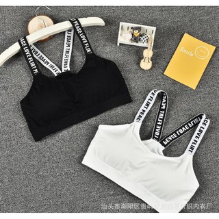 สปอร์ตบรา บรา บลา ไร้โครง Sport Bra ซับใน เสื้อซับใน ชุดชั้นใน