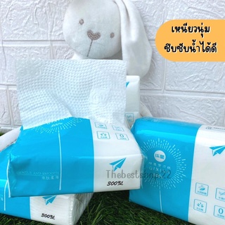 🧻ทิชชู่ฟ้า 🧻ทำความสะอาด เหนียว นุ่ม ไร้ฝุ่น ไม่เป็นขุย ราคาถูกคุณภาพดี🧻