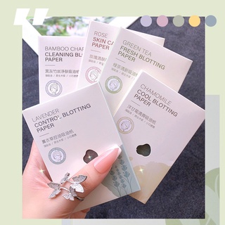 MACAIER Makeup Facial Blotting Paper 100 Sheets Clean Face Oil Control Absorption Film Fragrance Oil Removal Paper NO139