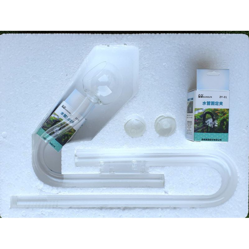 SUNSUN  Glass Pipe Inflow Outflow (13/17 mm.)
