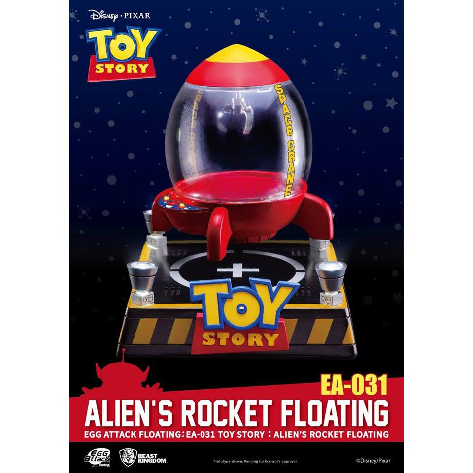 EA-031 Alien's Rocket Floating by Beast Kingdom[Model Figure งานแท้]รหัสสินค้า4713057507427 #2