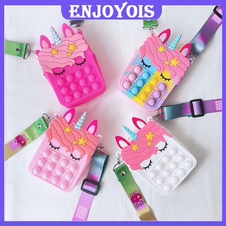 Push Pop it toy bag กระเป๋าแฟชั่นป๊อปอิท กระเป๋าของ กระเป๋าถือ กระเป๋ายูนิคอร์น กระเป๋าสะพายข้าง