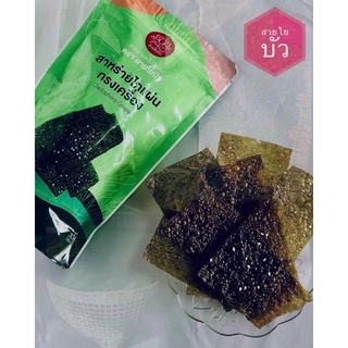 สาหร่ายแผ่นทรงเครื่อง รสดั้งเดิม ไกแผ่น ตราสายใยบัว สินค้าOtop บ้านหนองบัว อ.ท่าวังผา สาหร่ายน้ำจืด อาหารทานเล่น