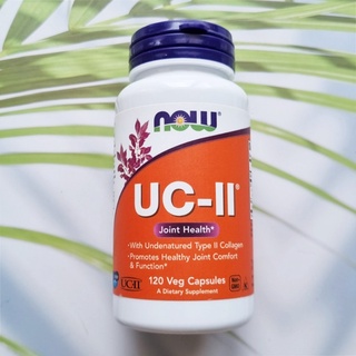 UC-II Joint Health, Undenatured Type II Collagen 120 Veg Capsule (Now Foods) บำรุงกระดูก&amp;ข้อต่อ คอลลาเจนทีไม่ผ่านการสกัด