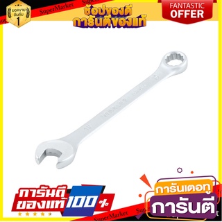 ประแจแหวนข้างปากตาย STANLEY 10 MM ประแจ COMBINATION WRENCH STANLEY 10MM