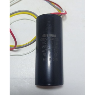 คาปาเครื่องซักผ้า c 12+7uf/450v , c12+6uf/450v   มีให้เลือก2ค่า  แค็ป CAP capacitor คาปาซิเตอร์ เครื่องซักผ้าฝาบนถังคู่