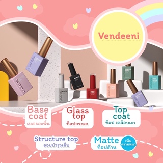 Vendeeni รุ่นใหม่ ขวดสไตล์เกาหลี ขาว ดำ แดง ทอป เบส ทอปกระจก ทอปฝัง แมท