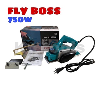 กบไสไม้ไฟฟ้า 3นิ้ว FLYboss รุ่น1900B 650วัตต์