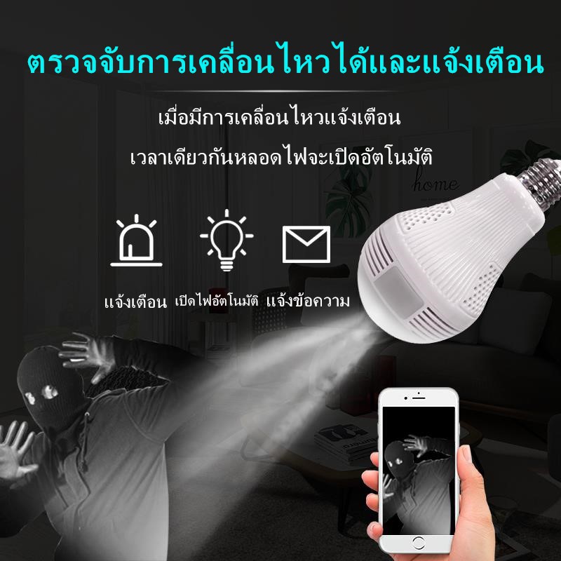 My Image 20