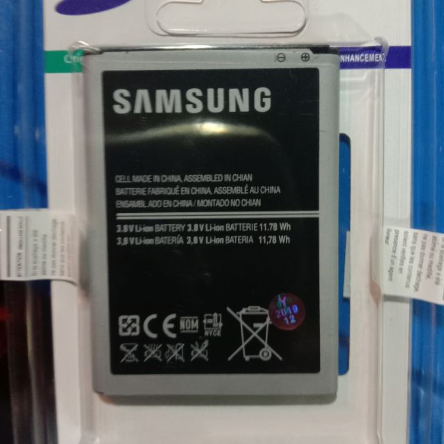แบตเตอรี่Samsung Galaxy Note 2 (N7100)