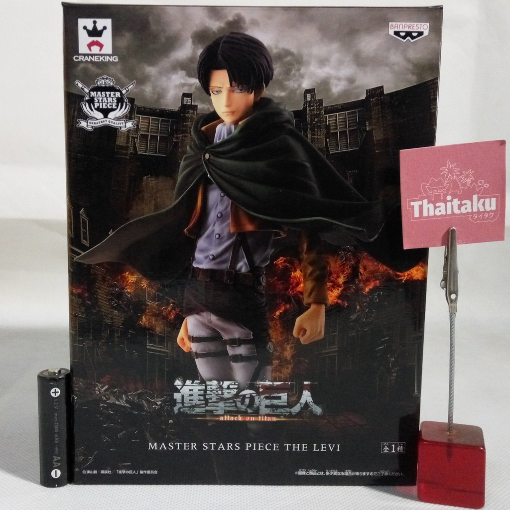 Shingeki No Kyojin Lot Jp Levi Ackerman ร ไวล Master Stars Piece Figure โมเดล Model Attack On Titan ผ าพ ภพไทท น Shopee Thailand