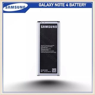 งานเหมือนแท้  Samsuno งานเหมือนแท้  Samsuno Note4 (N910) Battery 3220mAh ประกัน1เดือนแบตซัมซุงโน๊ต4 งานเทียบแท้ (N910) B