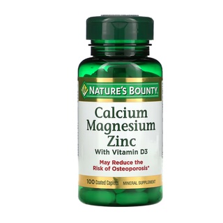 Natures Bounty Calcium Magnesium Zinc with Vitamin D3 100 Coated Caplets