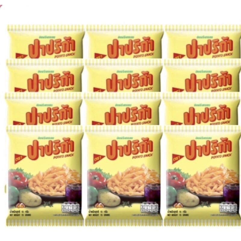 [แพ็ค12ซอง]Paprika ปาปริก้ามันฝรั่งกรอบ 15 กรัม