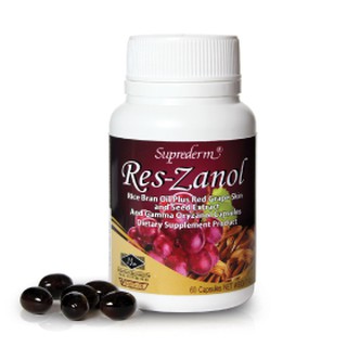 RES-ZANOL เรส-ซานอล สารสกัดจากเปลือกและเมล็ดองุ่นแดง ผสมน้ำมันจมูกจ้าว | อาหารเสริม