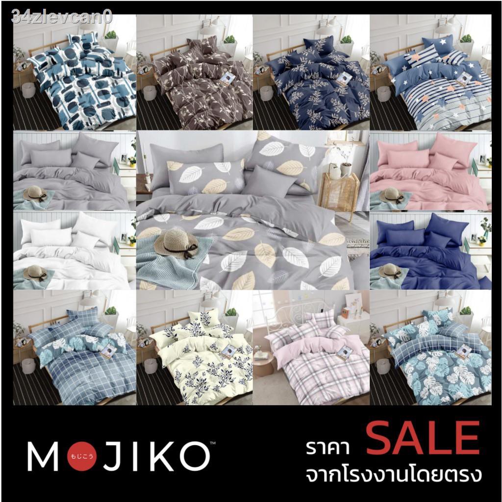 ☈☞∋MOJIKO ผ้าปูที่นอน ผ้า85กรัม 6ฟุต /5ฟุต /3.5ฟุต รุ่นExtra 1ชิ้นผ้าปูเท่านั้น