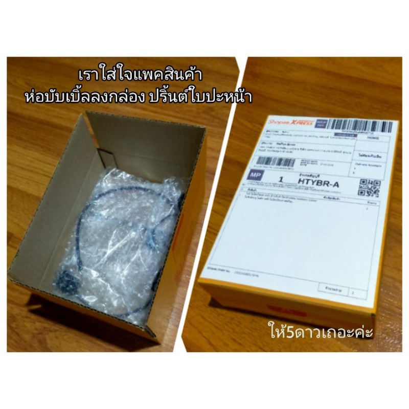 ไมค์ ไมโครโฟนคาดหัว สำหรับลำโพงช่วยสอน headworn 3.5mm ไมค์คาดหัว คล้องหู คาดศรีษะ ลำโพงพกพา