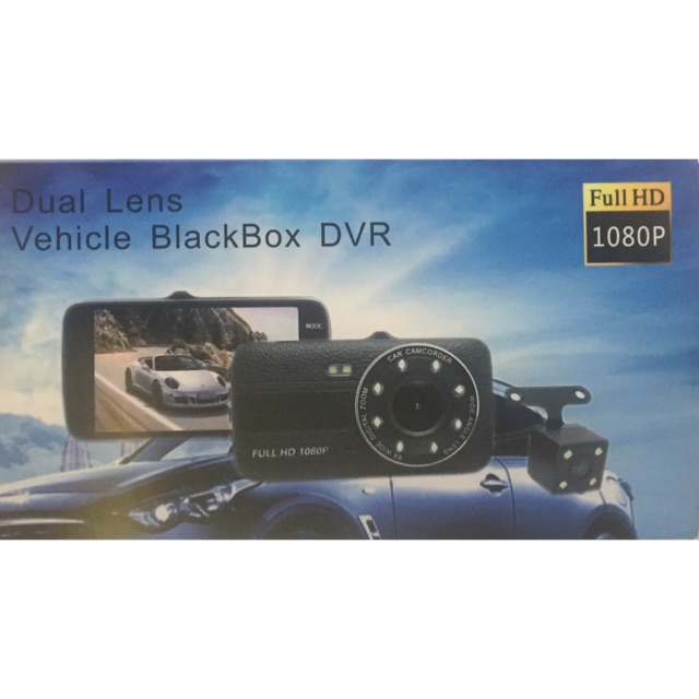 กล้องติดรถยนต์หน้าหลัง Dual Lens vehicle blackbox DVR Full HD 1080P
