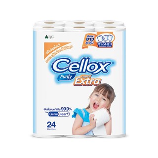 ถูกที่สุด✅  เซลล็อกซ์ ซูเปอร์เอ็กตร้า กระดาษชำระยาว2เท่า แพ็ค 24 ม้วน Cellox Super Extra Double Rolls x 24 Rolls