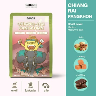 Goodie Coffee Roaster เมล็ดกาแฟ Chiang Rai Pangkhon