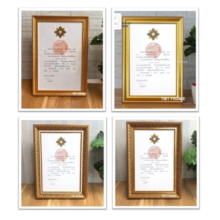กรอบรูปเพื่อใส่ใบเครื่องราชอิสริยาภรณ์ ขนาดภาพ 25.5 cm x 39.2 cm. **ไม่ใช่ขนาด A4** +พร้อมกระจกใส +ขาตั้ง +หูแขวนผนัง++