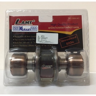 ลูกบิดประตู Lamy 589AC หัวมะยม สีทองแดงรมควัน สำหรับห้องทั่วไป