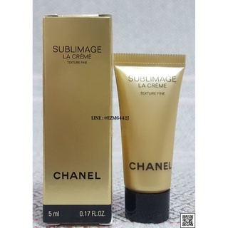 แท้ CHANEL SUBLIMAGE LA CRÈME Texture Fine ครีมที่สุดแห่งการฟื้นคืนคุณค่าผิว ขนาดทดลอง 5 ML ของใหม่ พร้อมกล่อง