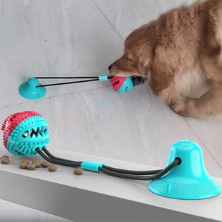 Rainbow บอลเชือกดึง ที่กัดฟันกรามสุนัข ของเล่นหมา  Dog Toy