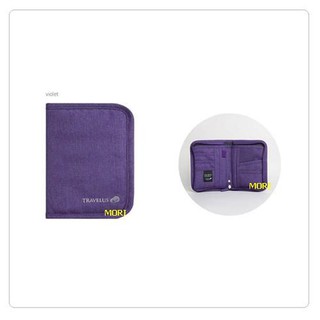 กระเป๋าใส่พาสปอร์ต (Violet / สีม่วง) รุ่น LK