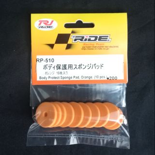 RJ-RIDE RP-510 Body Sponge Pad Orange (10pcs.)