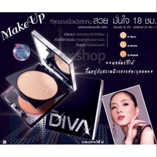 Mistine Number One Diva SPF 25PA++ 10 g.
แป้งพัฟฟ์ มิสทีน ดีว่า สุดฮิต เนียนละเอียดถึงขีดสุด ให้หน้าผ่องเด้งตลอดวัน